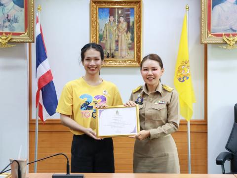 ชมรม To be number one โรงเรียนบัวขาว