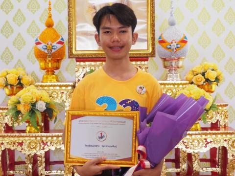 ชมรม To be number one โรงเรียนบัวขาว