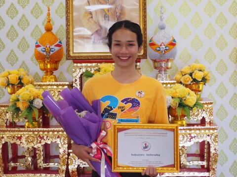 ชมรม To be number one โรงเรียนบัวขาว