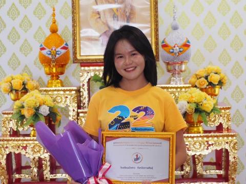 ชมรม To be number one โรงเรียนบัวขาว