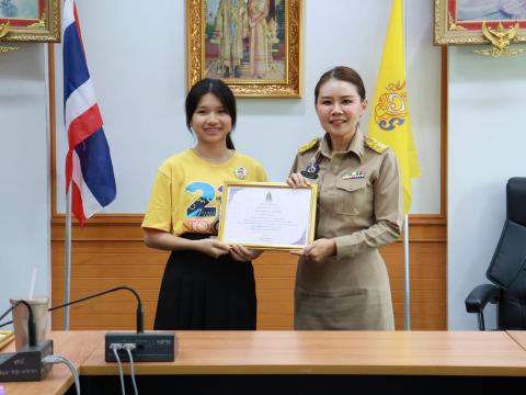 ชมรม To be number one โรงเรียนบัวขาว