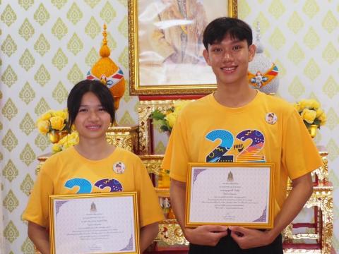 ชมรม To be number one โรงเรียนบัวขาว