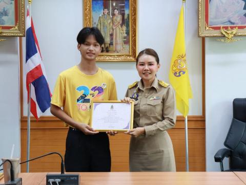 ชมรม To be number one โรงเรียนบัวขาว