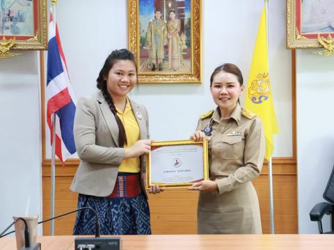 ชมรม To be number one โรงเรียนบัวขาว
