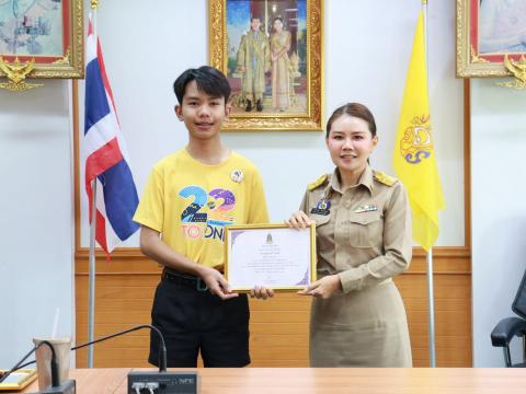 ชมรม To be number one โรงเรียนบัวขาว