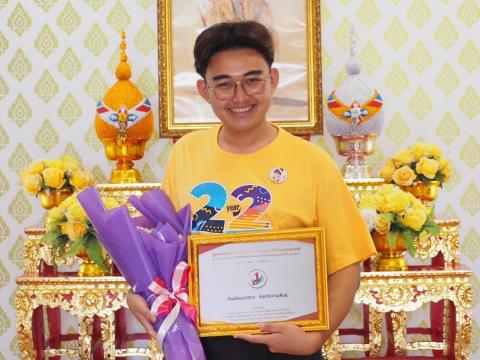 ชมรม To be number one โรงเรียนบัวขาว