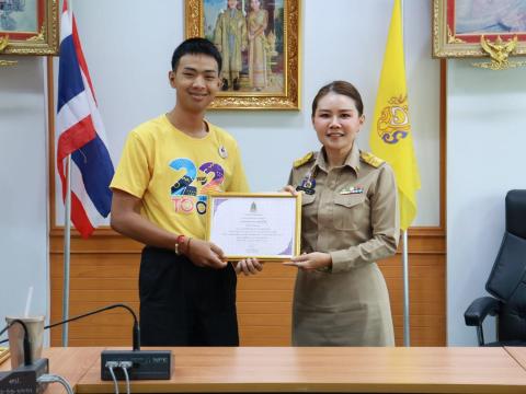 ชมรม To be number one โรงเรียนบัวขาว