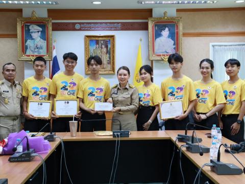 ชมรม To be number one โรงเรียนบัวขาว