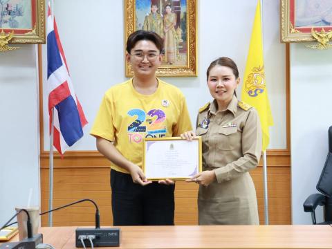 ชมรม To be number one โรงเรียนบัวขาว