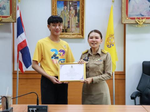 ชมรม To be number one โรงเรียนบัวขาว