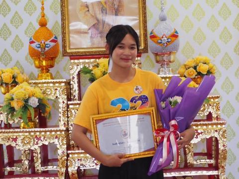 ชมรม To be number one โรงเรียนบัวขาว