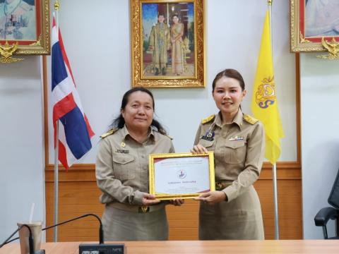 ชมรม To be number one โรงเรียนบัวขาว