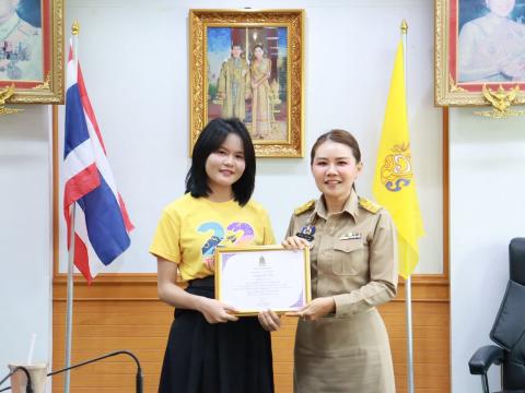 ชมรม To be number one โรงเรียนบัวขาว