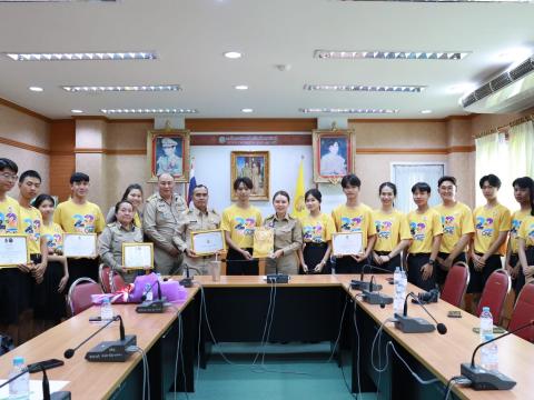 ชมรม To be number one โรงเรียนบัวขาว