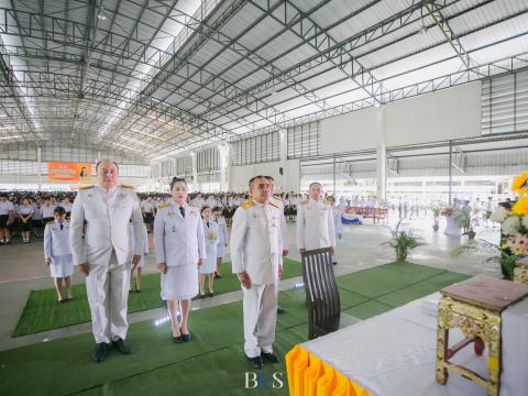 พิธีเฉลิมพระเกียรติพระบาทสมเด็จพระเจ้าอยู่หัว เนื่องในโอกาสพระรา