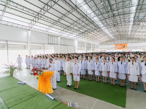 พิธีเฉลิมพระเกียรติพระบาทสมเด็จพระเจ้าอยู่หัว เนื่องในโอกาสพระรา