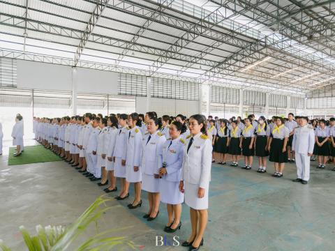 พิธีเฉลิมพระเกียรติพระบาทสมเด็จพระเจ้าอยู่หัว เนื่องในโอกาสพระรา