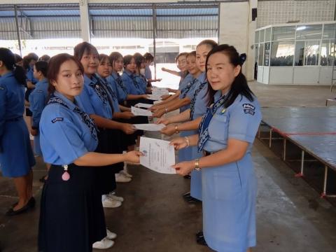 กิจกรรมเข้าค่ายพักแรมของผู้บำเพ็ญประโยชน์โรงเรียนบัวขาว 2567
