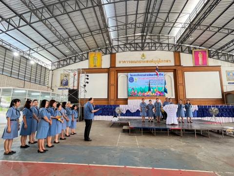 กิจกรรมเข้าค่ายพักแรมของผู้บำเพ็ญประโยชน์โรงเรียนบัวขาว 2567
