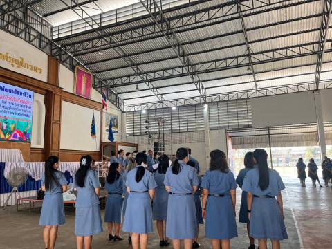 กิจกรรมเข้าค่ายพักแรมของผู้บำเพ็ญประโยชน์โรงเรียนบัวขาว 2567