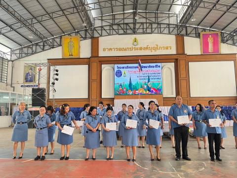 กิจกรรมเข้าค่ายพักแรมของผู้บำเพ็ญประโยชน์โรงเรียนบัวขาว 2567