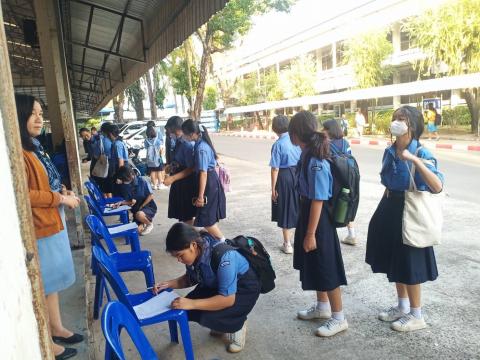 กิจกรรมเข้าค่ายพักแรมของผู้บำเพ็ญประโยชน์โรงเรียนบัวขาว 2567