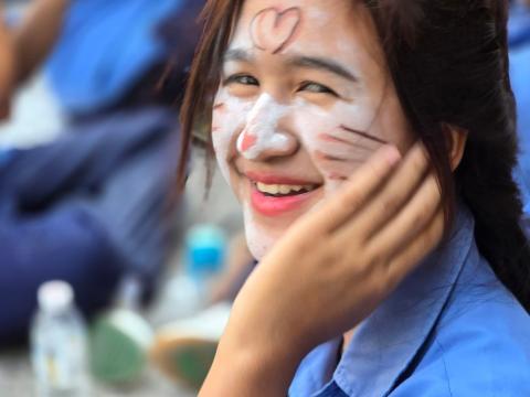 กิจกรรมเข้าค่ายพักแรมของผู้บำเพ็ญประโยชน์โรงเรียนบัวขาว 2567