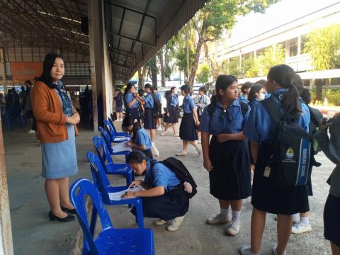 กิจกรรมเข้าค่ายพักแรมของผู้บำเพ็ญประโยชน์โรงเรียนบัวขาว 2567