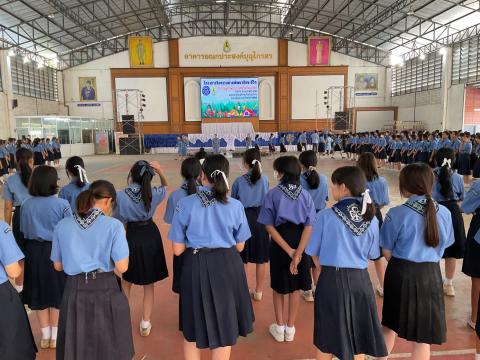 กิจกรรมเข้าค่ายพักแรมของผู้บำเพ็ญประโยชน์โรงเรียนบัวขาว 2567