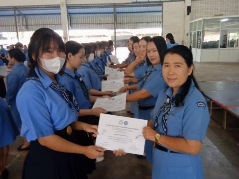 กิจกรรมเข้าค่ายพักแรมของผู้บำเพ็ญประโยชน์โรงเรียนบัวขาว 2567