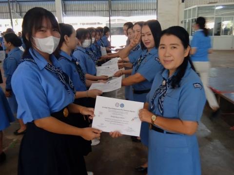 กิจกรรมเข้าค่ายพักแรมของผู้บำเพ็ญประโยชน์โรงเรียนบัวขาว 2567