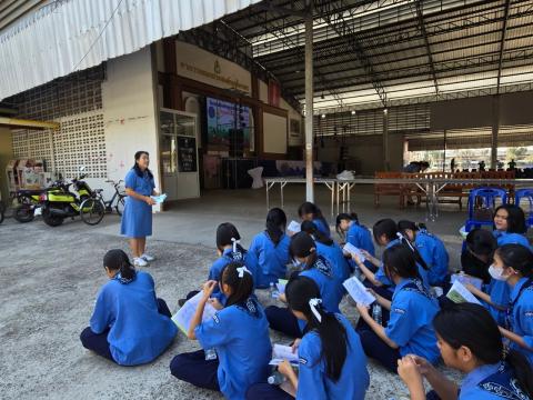 กิจกรรมเข้าค่ายพักแรมของผู้บำเพ็ญประโยชน์โรงเรียนบัวขาว 2567