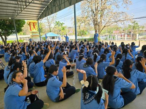 กิจกรรมเข้าค่ายพักแรมของผู้บำเพ็ญประโยชน์โรงเรียนบัวขาว 2567