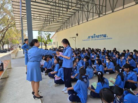 กิจกรรมเข้าค่ายพักแรมของผู้บำเพ็ญประโยชน์โรงเรียนบัวขาว 2567