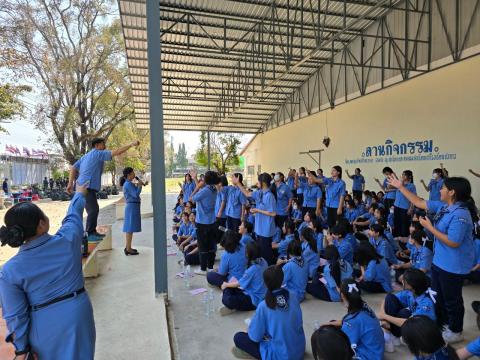 กิจกรรมเข้าค่ายพักแรมของผู้บำเพ็ญประโยชน์โรงเรียนบัวขาว 2567