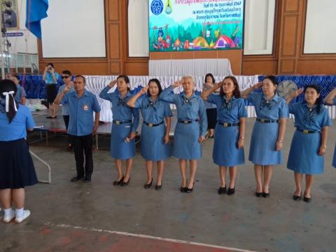 กิจกรรมเข้าค่ายพักแรมของผู้บำเพ็ญประโยชน์โรงเรียนบัวขาว 2567