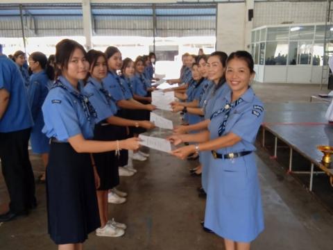 กิจกรรมเข้าค่ายพักแรมของผู้บำเพ็ญประโยชน์โรงเรียนบัวขาว 2567