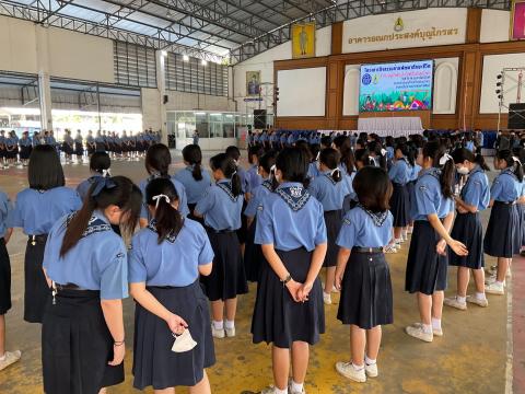 กิจกรรมเข้าค่ายพักแรมของผู้บำเพ็ญประโยชน์โรงเรียนบัวขาว 2567