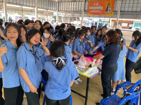 กิจกรรมเข้าค่ายพักแรมของผู้บำเพ็ญประโยชน์โรงเรียนบัวขาว 2567