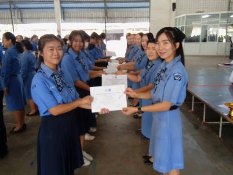 กิจกรรมเข้าค่ายพักแรมของผู้บำเพ็ญประโยชน์โรงเรียนบัวขาว 2567