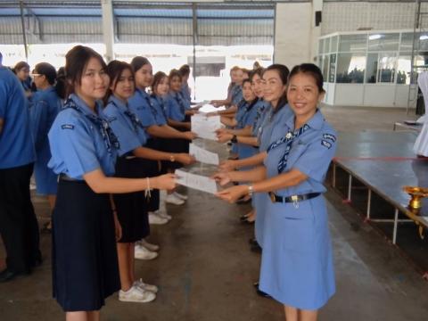 กิจกรรมเข้าค่ายพักแรมของผู้บำเพ็ญประโยชน์โรงเรียนบัวขาว 2567