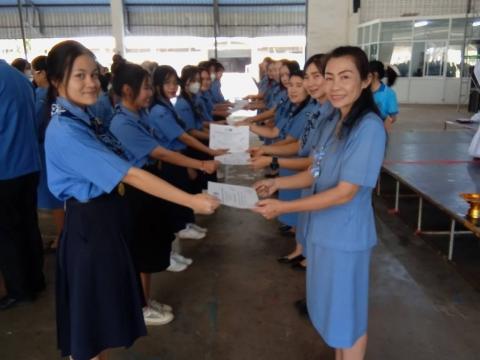 กิจกรรมเข้าค่ายพักแรมของผู้บำเพ็ญประโยชน์โรงเรียนบัวขาว 2567