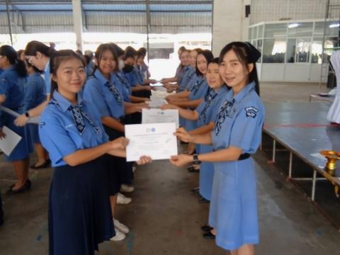 กิจกรรมเข้าค่ายพักแรมของผู้บำเพ็ญประโยชน์โรงเรียนบัวขาว 2567