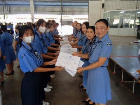 กิจกรรมเข้าค่ายพักแรมของผู้บำเพ็ญประโยชน์โรงเรียนบัวขาว 2567