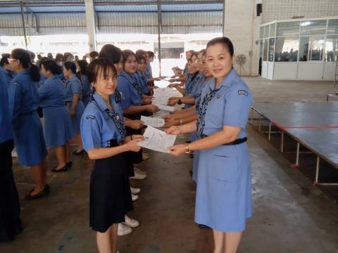 กิจกรรมเข้าค่ายพักแรมของผู้บำเพ็ญประโยชน์โรงเรียนบัวขาว 2567