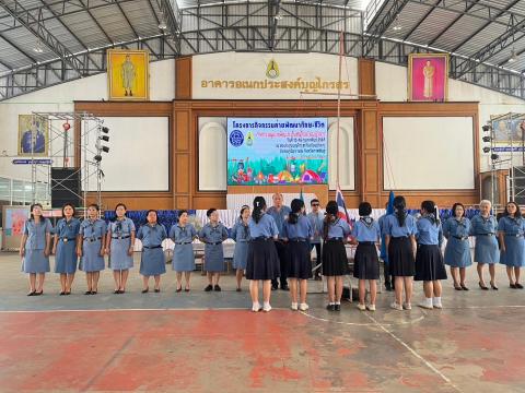 กิจกรรมเข้าค่ายพักแรมของผู้บำเพ็ญประโยชน์โรงเรียนบัวขาว 2567