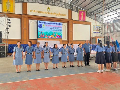 กิจกรรมเข้าค่ายพักแรมของผู้บำเพ็ญประโยชน์โรงเรียนบัวขาว 2567