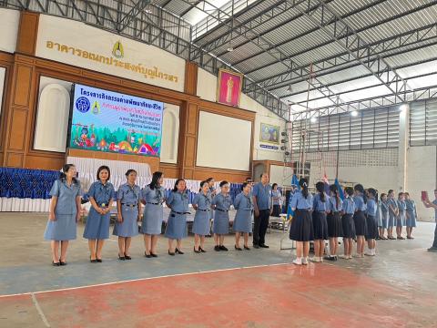 กิจกรรมเข้าค่ายพักแรมของผู้บำเพ็ญประโยชน์โรงเรียนบัวขาว 2567