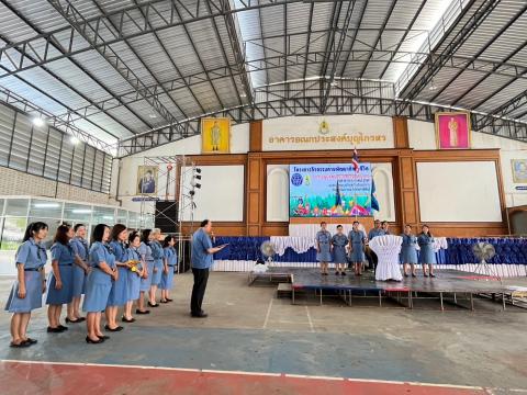 กิจกรรมเข้าค่ายพักแรมของผู้บำเพ็ญประโยชน์โรงเรียนบัวขาว 2567