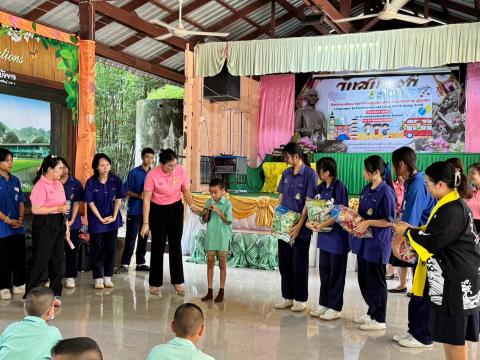 ภาษาต่างประเทศสู่ชุมชน 2567
